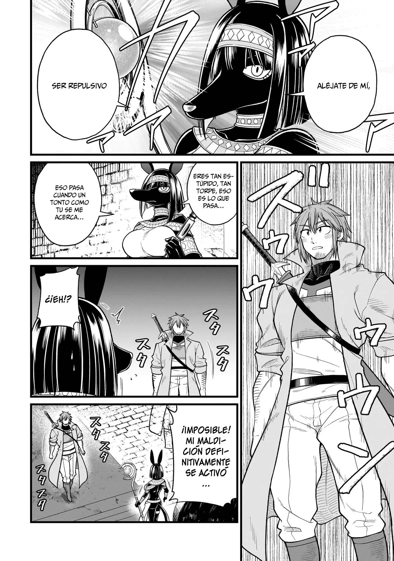 Read The Former Hero Wants to Lose to Monster Girl ES Manga Online
