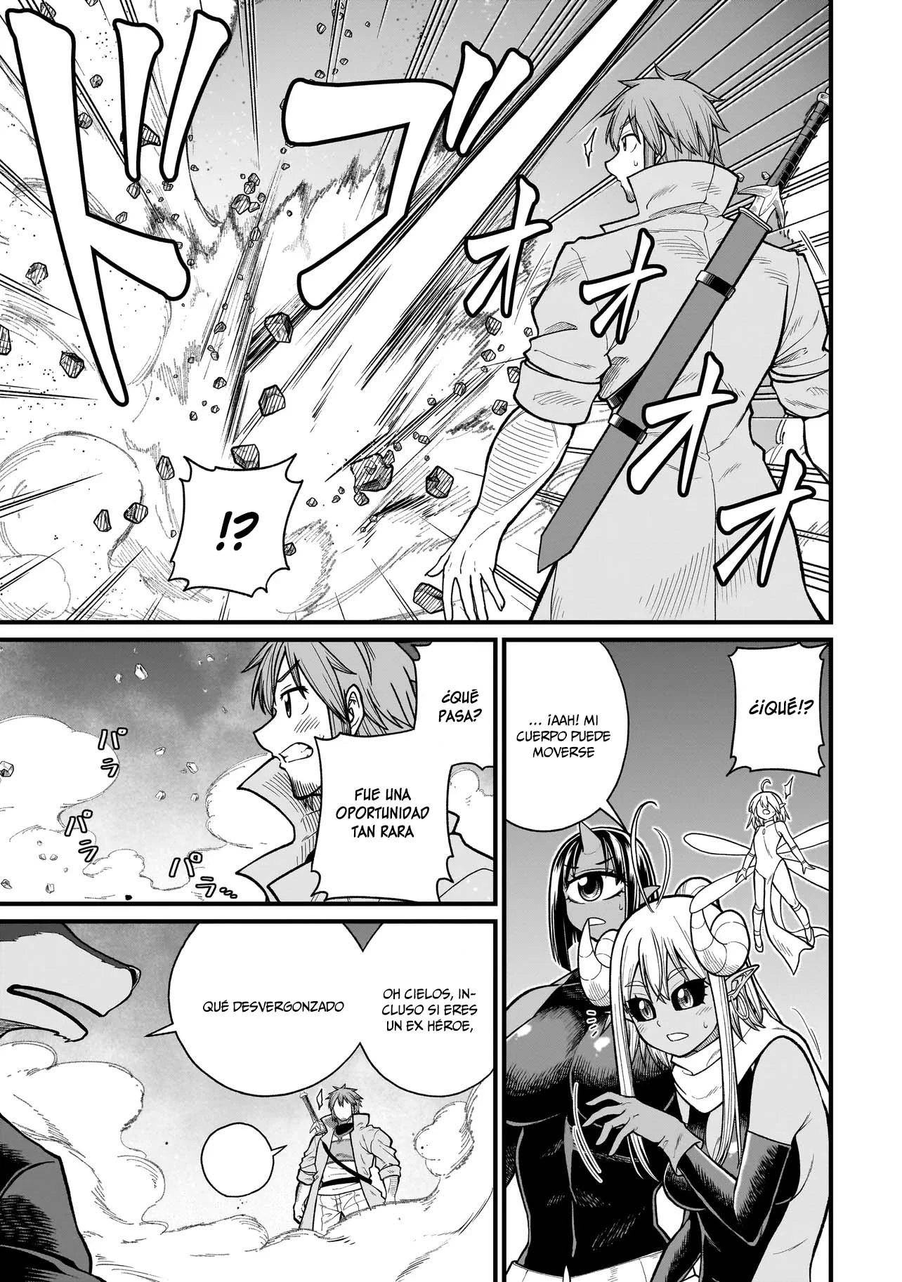 Read The Former Hero Wants to Lose to Monster Girl ES Manga Online