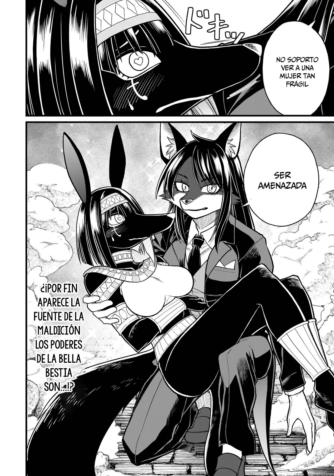 Read The Former Hero Wants to Lose to Monster Girl ES Manga Online