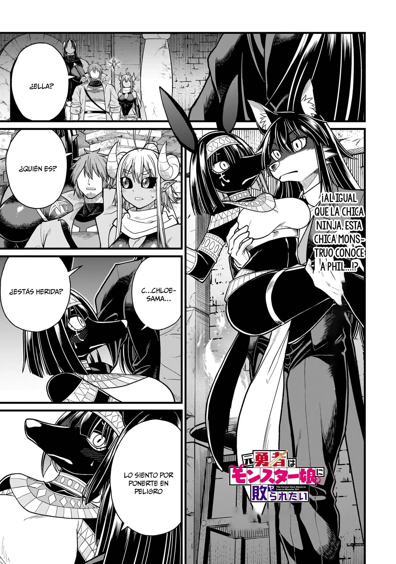 Read The Former Hero Wants to Lose to Monster Girl ES Manga Online
