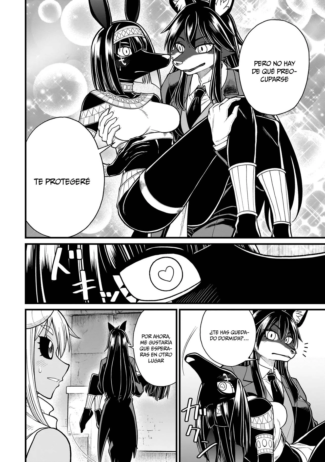 Read The Former Hero Wants to Lose to Monster Girl ES Manga Online