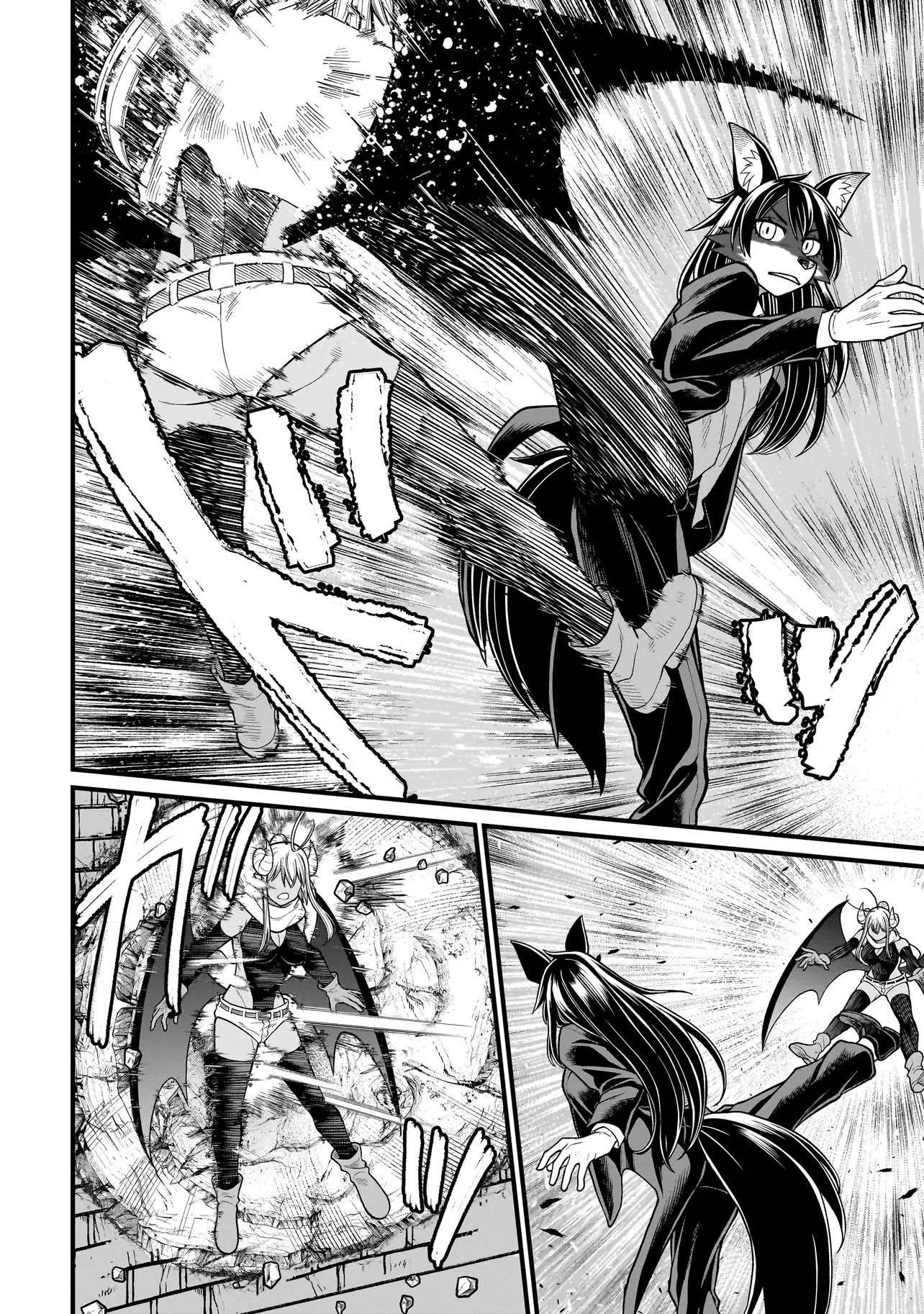 Read The Former Hero Wants to Lose to Monster Girl ES Manga Online