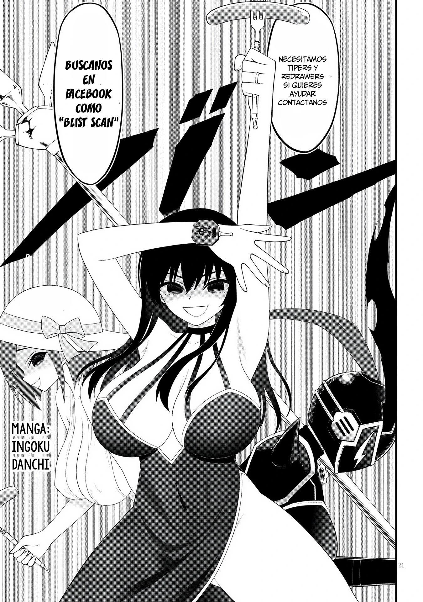 Read The Former Hero Wants to Lose to Monster Girl ES Manga Online