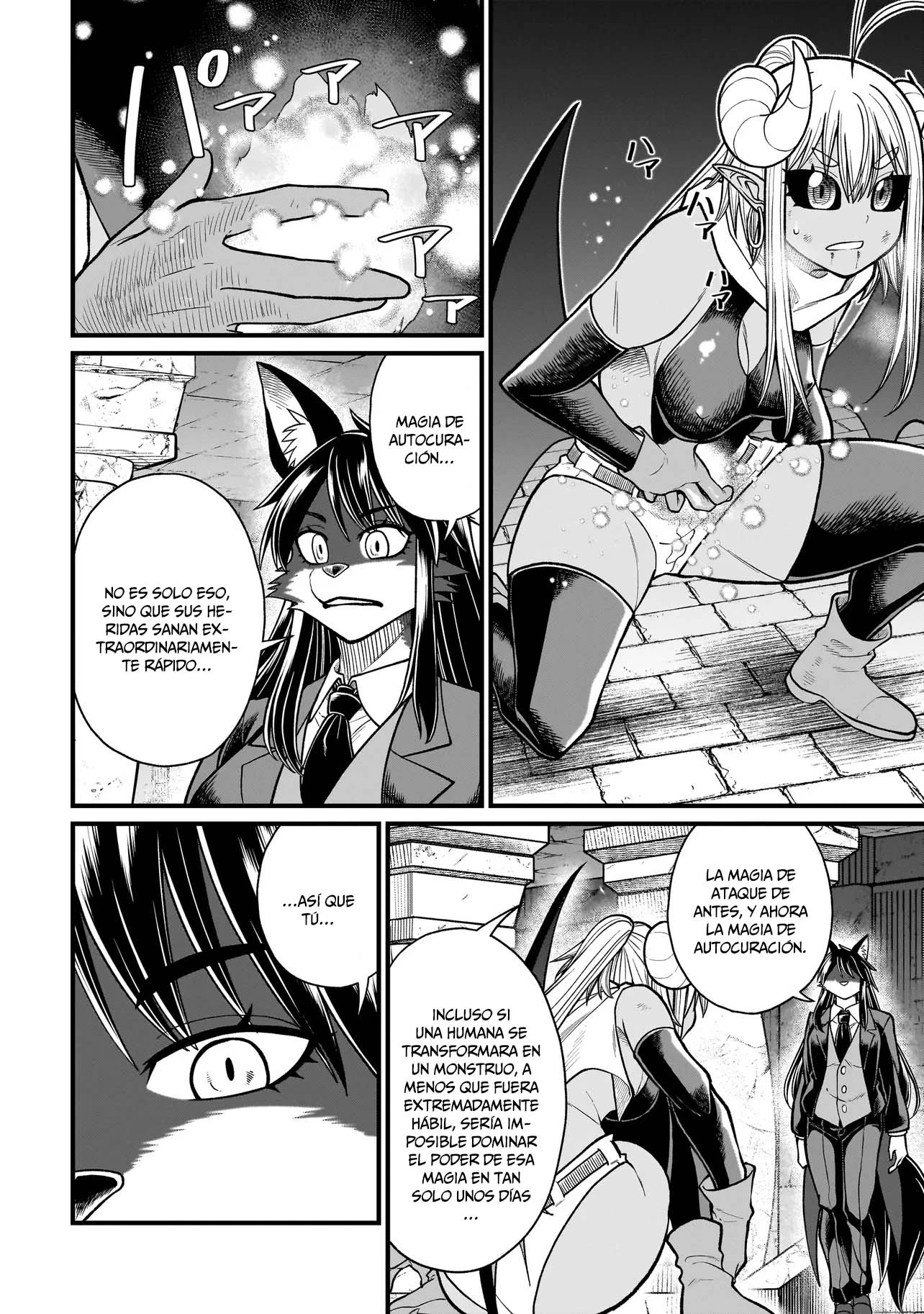 Read The Former Hero Wants to Lose to Monster Girl ES Manga Online