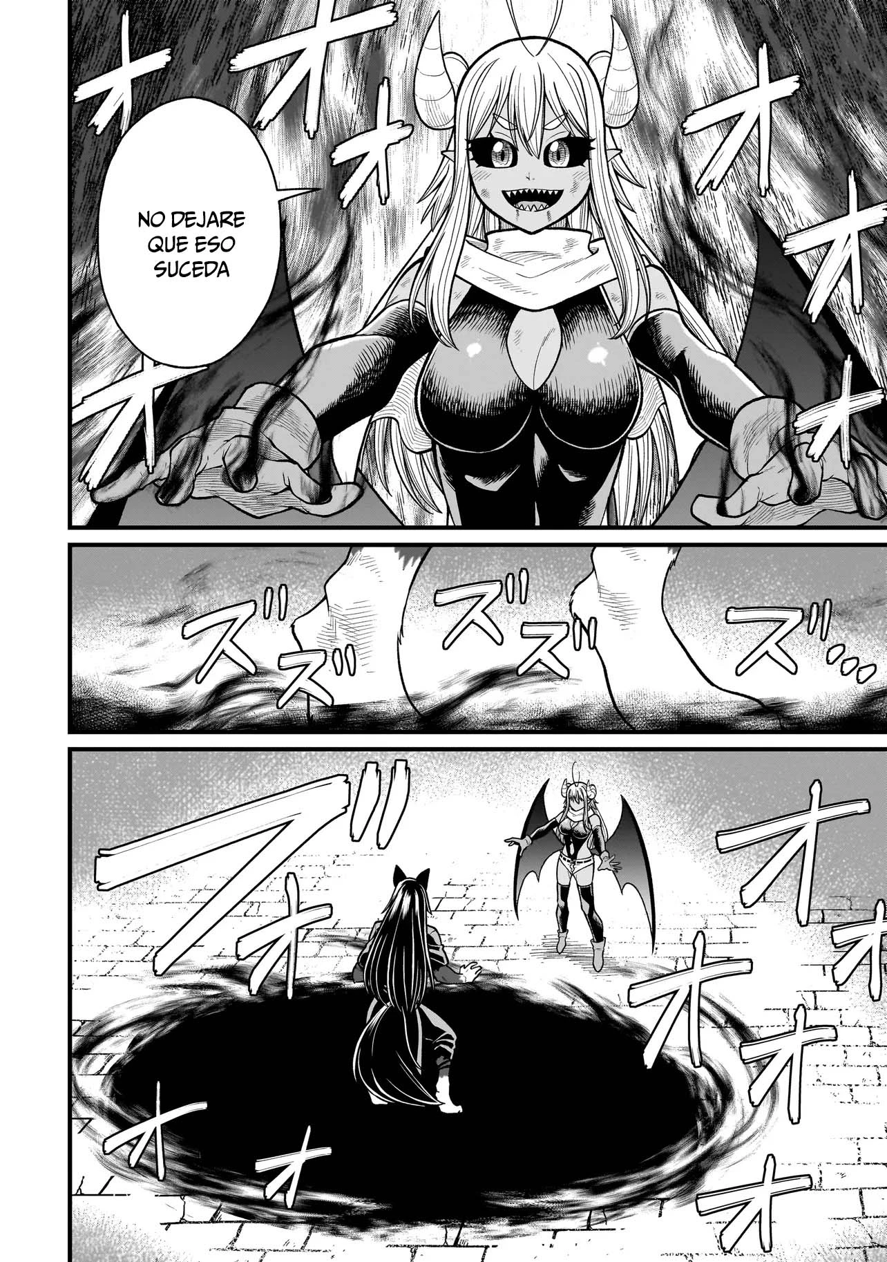 Read The Former Hero Wants to Lose to Monster Girl ES Manga Online