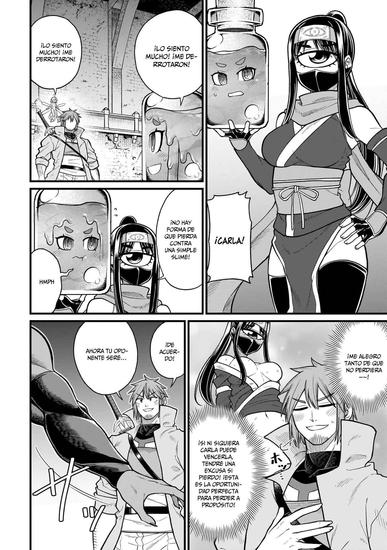 Read The Former Hero Wants to Lose to Monster Girl ES Manga Online