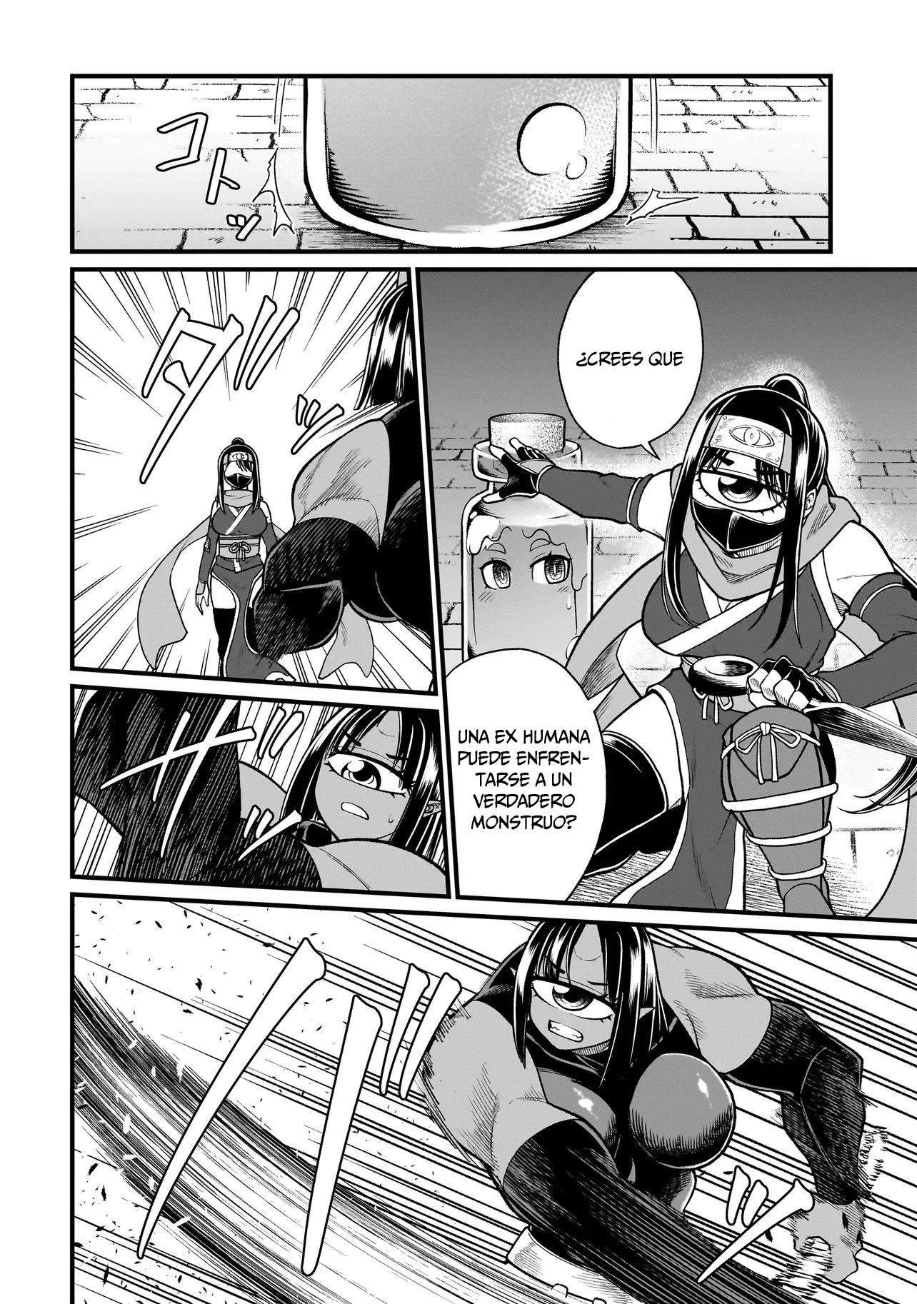 Read The Former Hero Wants to Lose to Monster Girl ES Manga Online