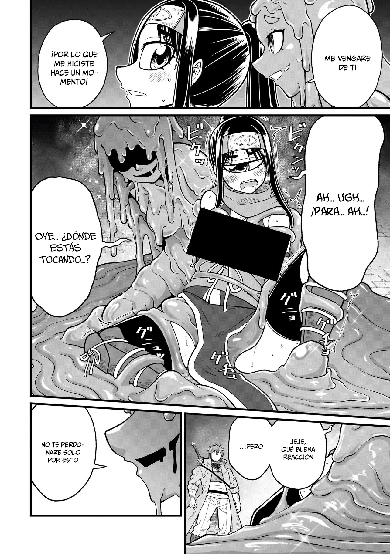Read The Former Hero Wants to Lose to Monster Girl ES Manga Online