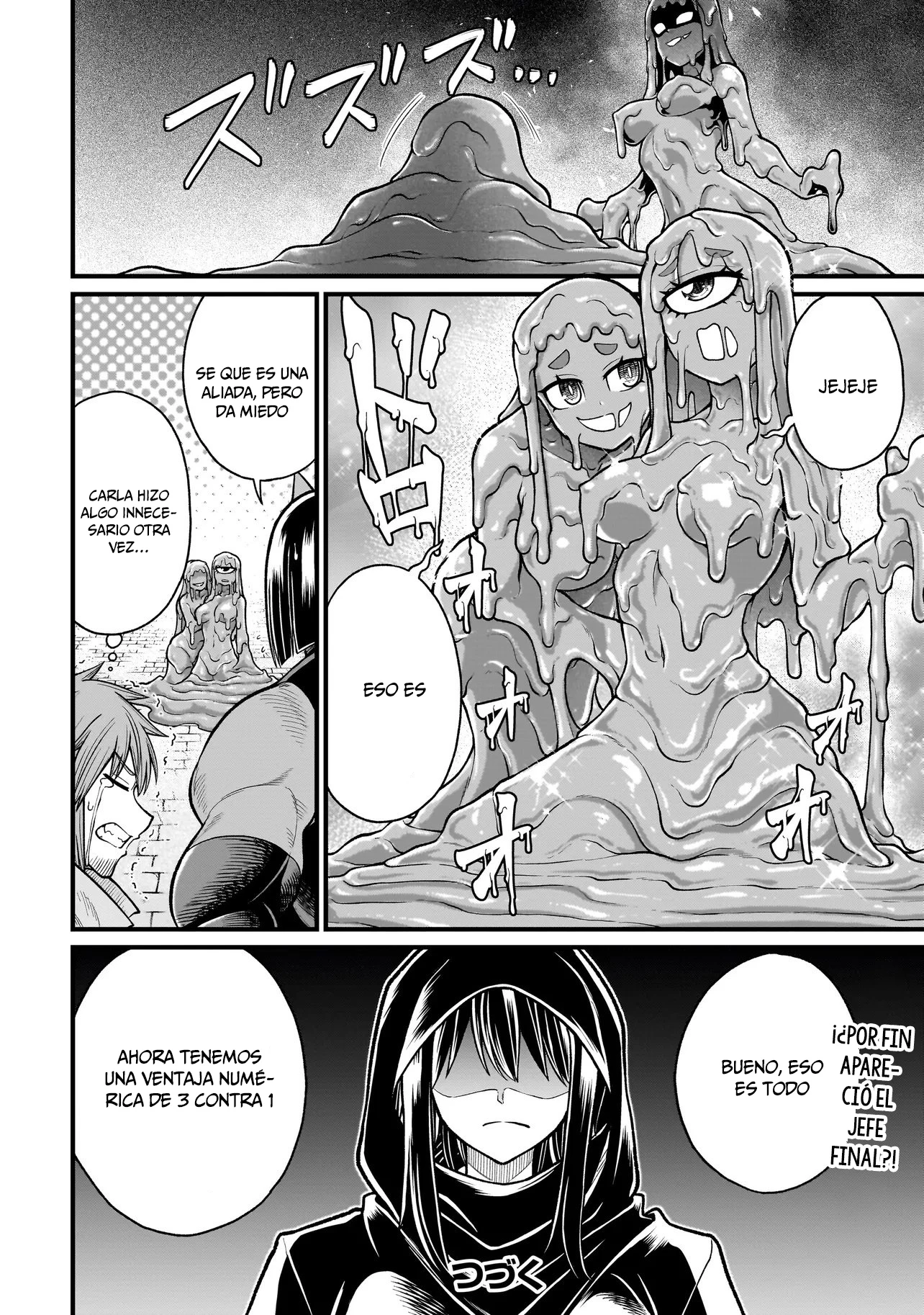 Read The Former Hero Wants to Lose to Monster Girl ES Manga Online