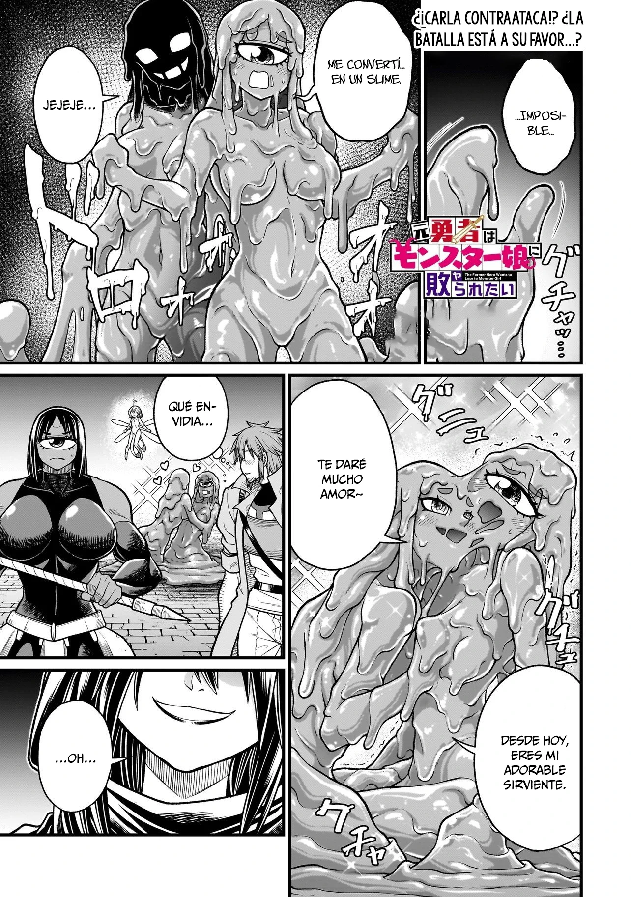 Read The Former Hero Wants to Lose to Monster Girl ES Manga Online