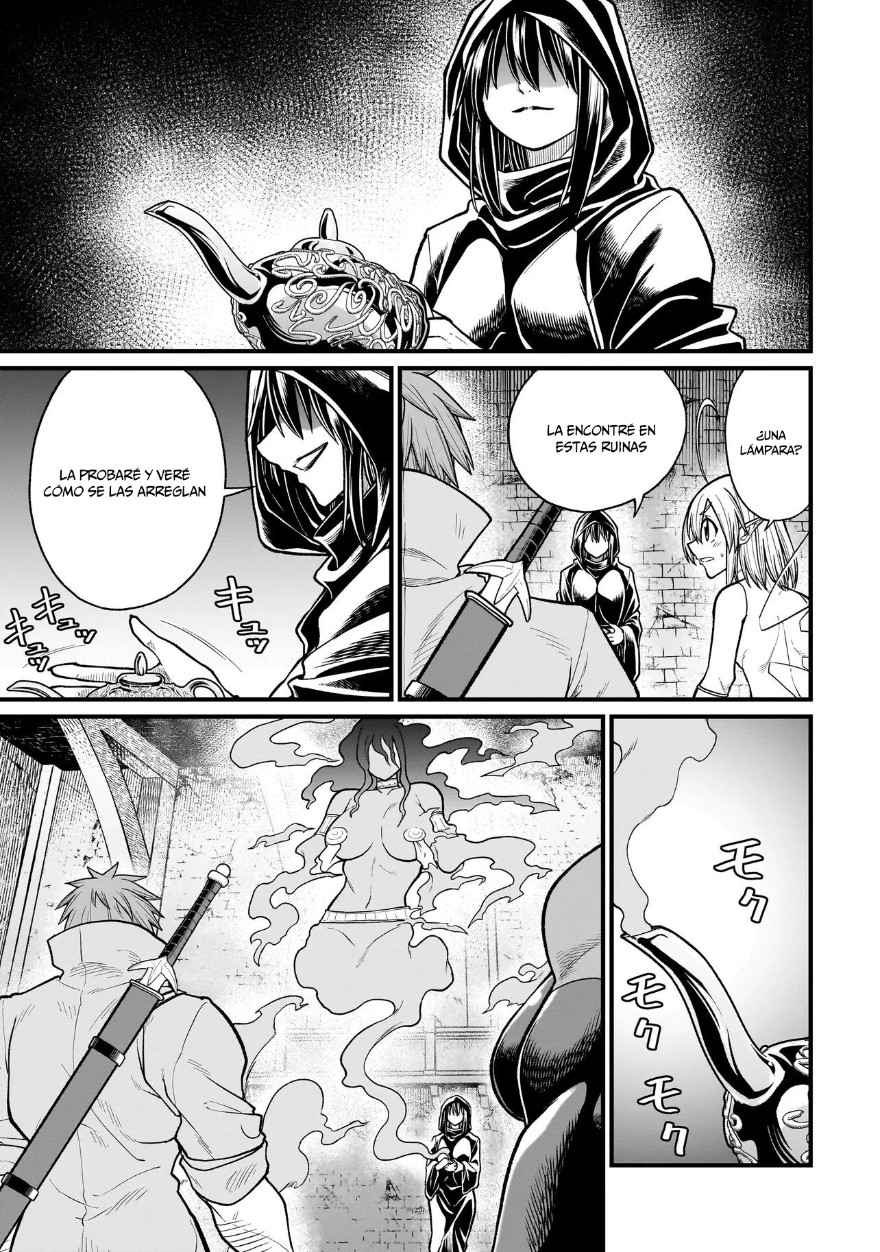 Read The Former Hero Wants to Lose to Monster Girl ES Manga Online