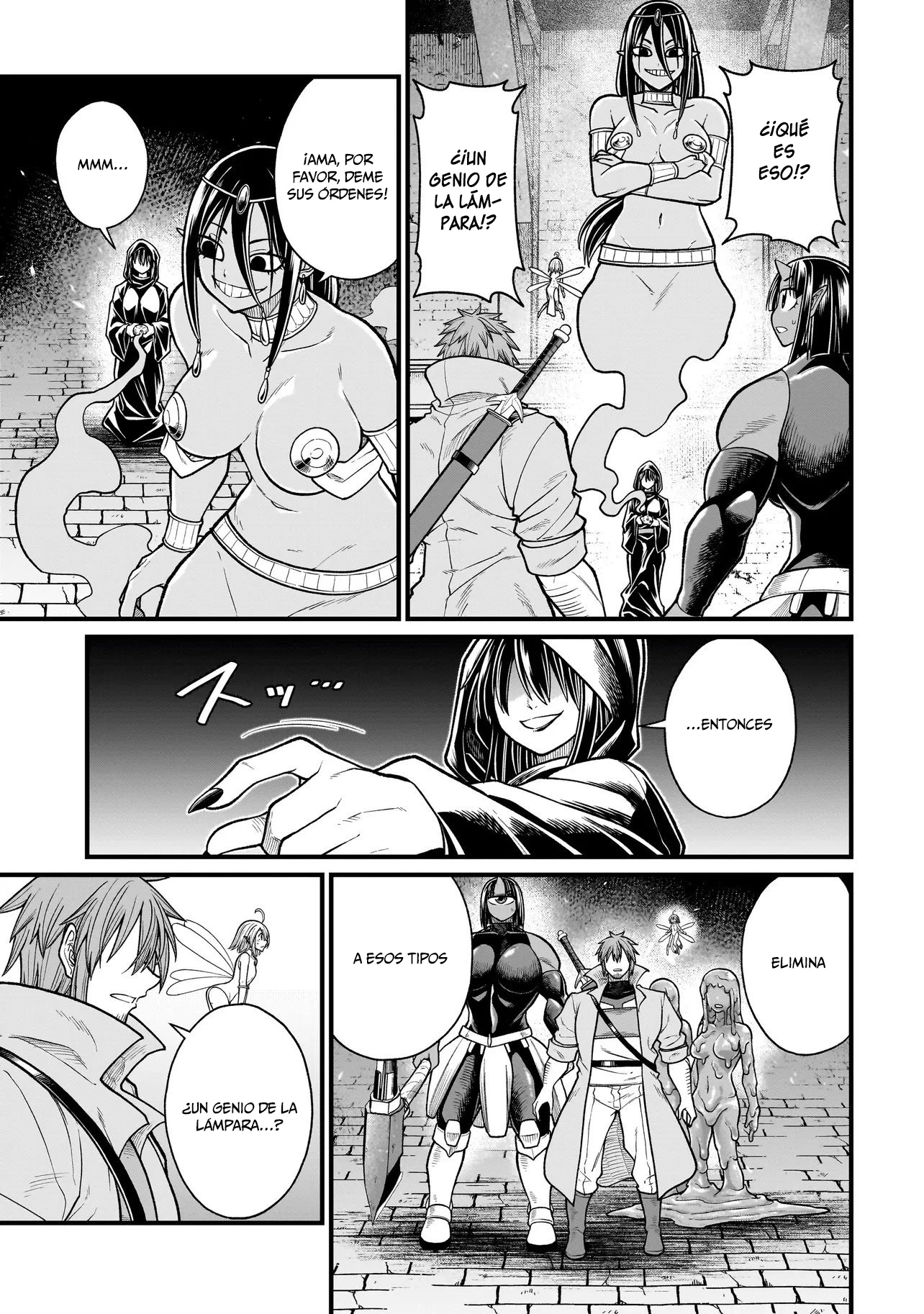 Read The Former Hero Wants to Lose to Monster Girl ES Manga Online