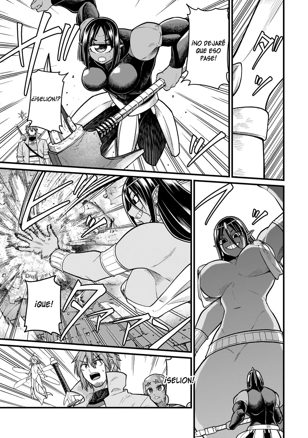 Read The Former Hero Wants to Lose to Monster Girl ES Manga Online
