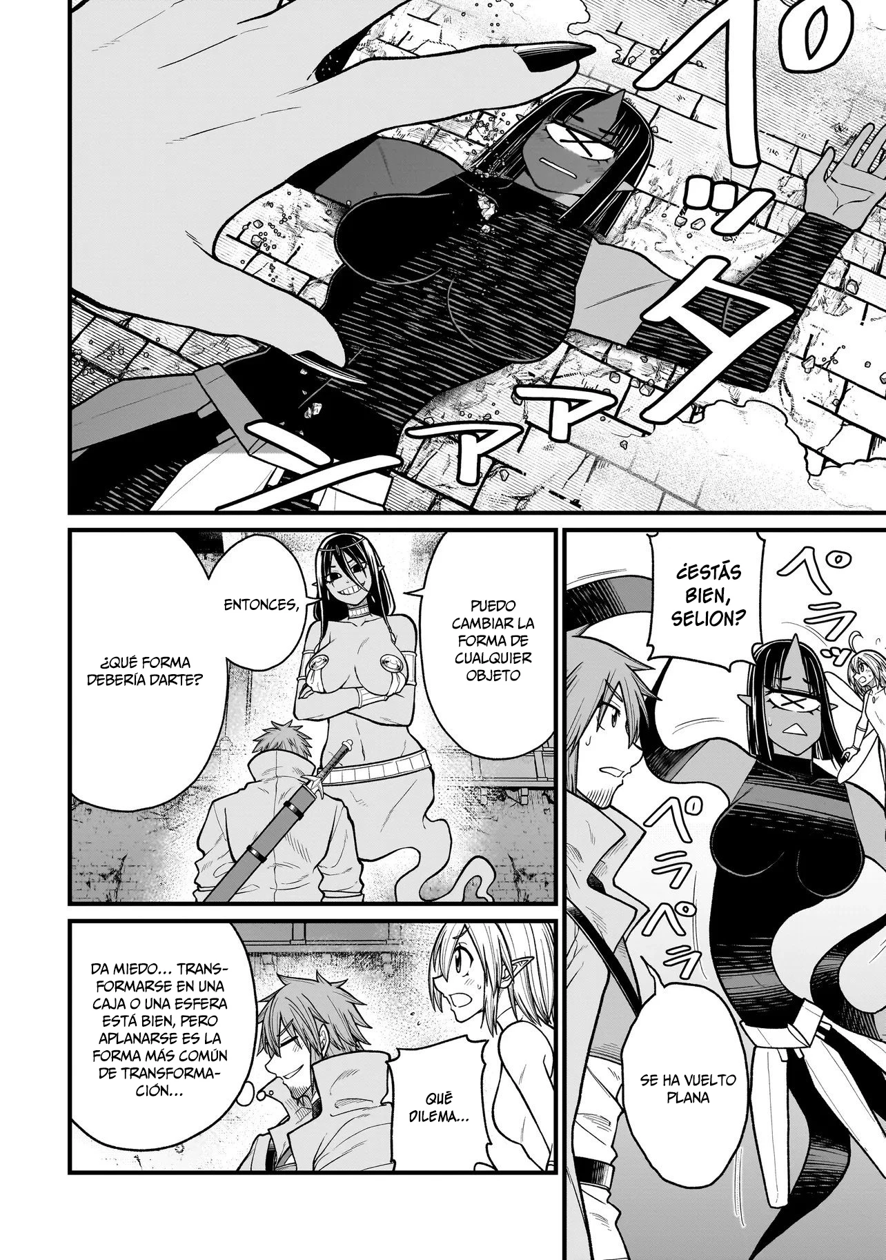 Read The Former Hero Wants to Lose to Monster Girl ES Manga Online