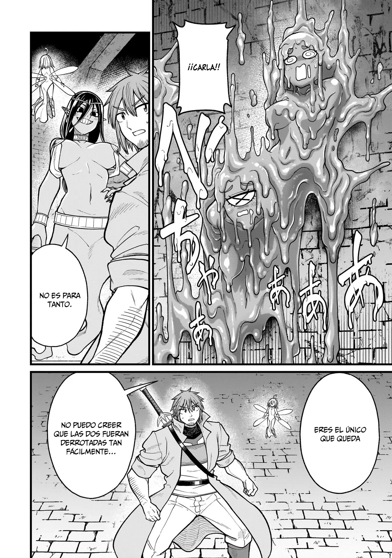 Read The Former Hero Wants to Lose to Monster Girl ES Manga Online
