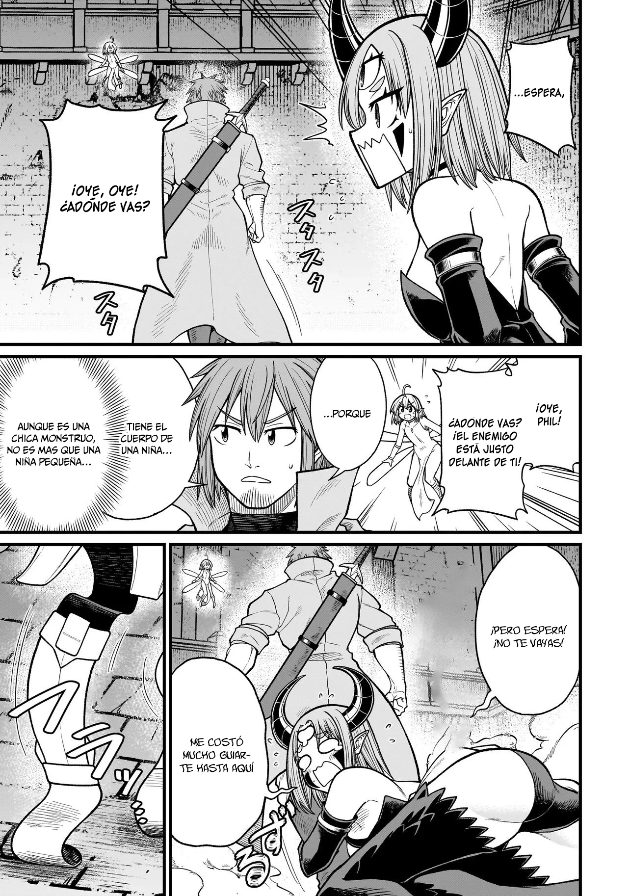 Read The Former Hero Wants to Lose to Monster Girl ES Manga Online