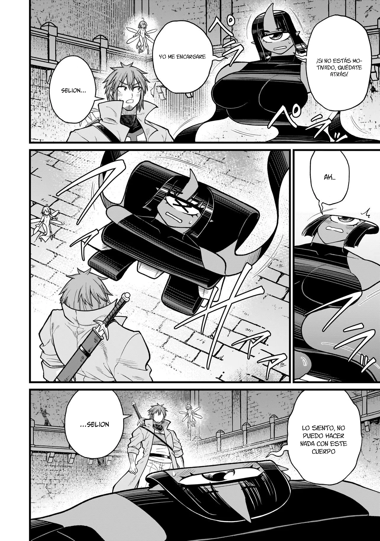 Read The Former Hero Wants to Lose to Monster Girl ES Manga Online