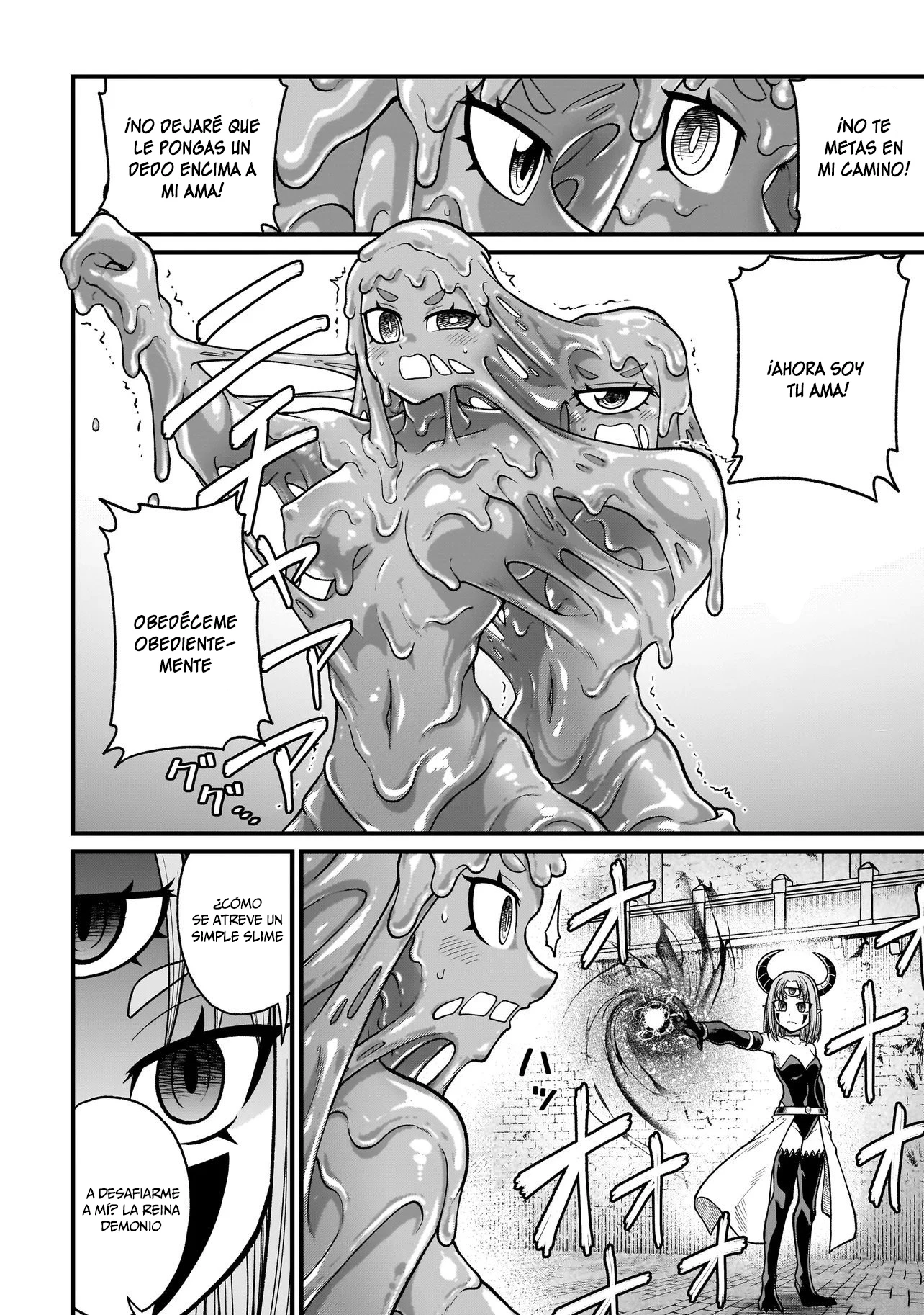 Read The Former Hero Wants to Lose to Monster Girl ES Manga Online