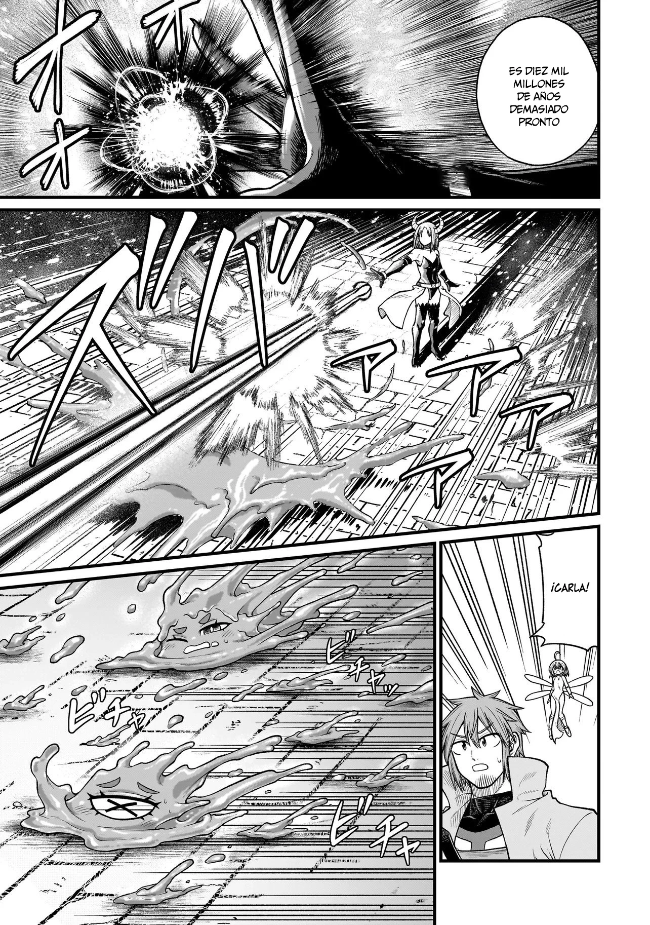 Read The Former Hero Wants to Lose to Monster Girl ES Manga Online