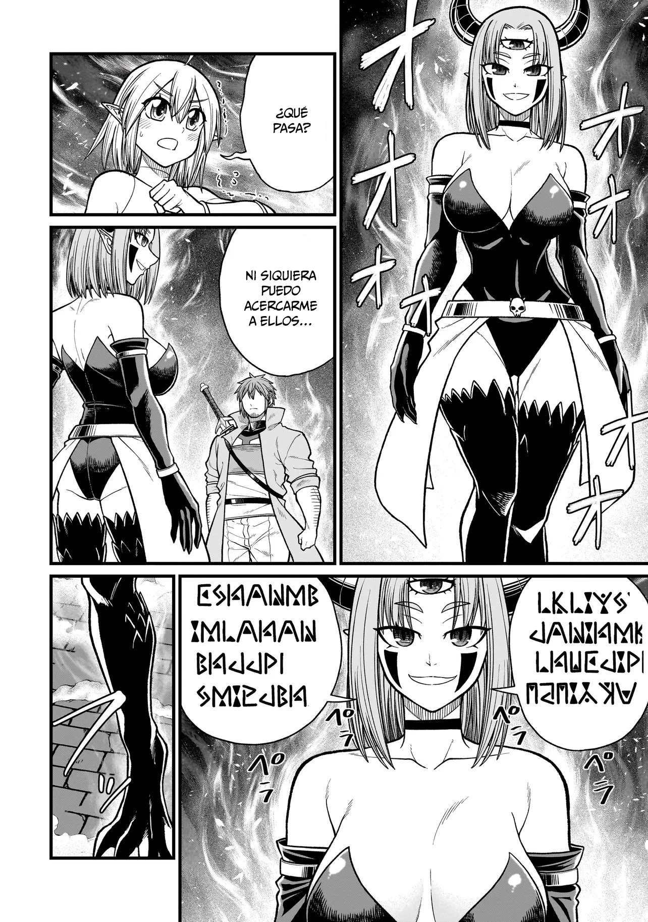 Read The Former Hero Wants to Lose to Monster Girl ES Manga Online