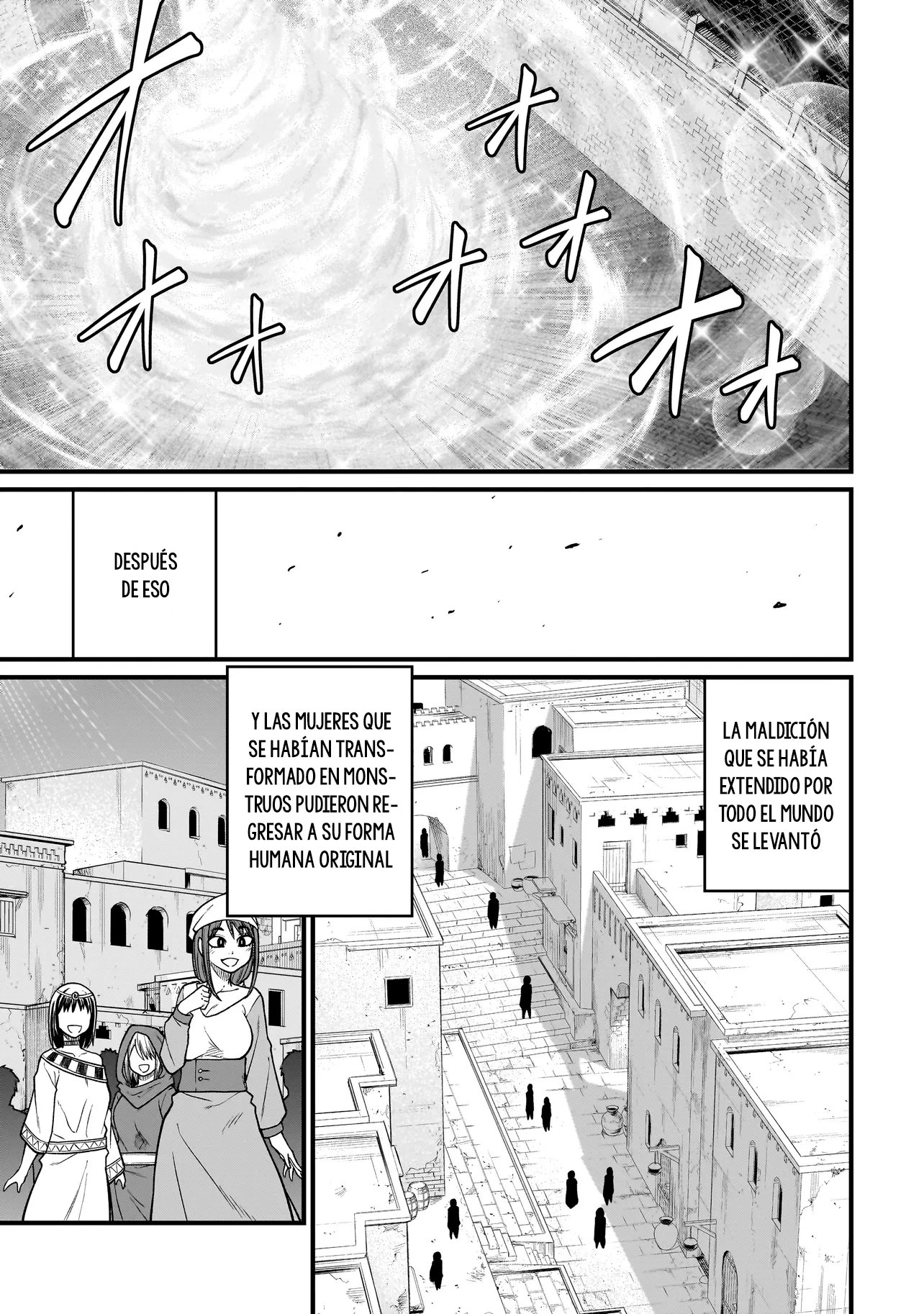Read The Former Hero Wants to Lose to Monster Girl ES Manga Online