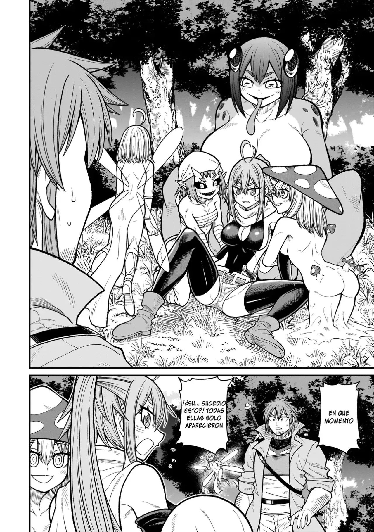 Read The Former Hero Wants to Lose to Monster Girl ES Manga Online