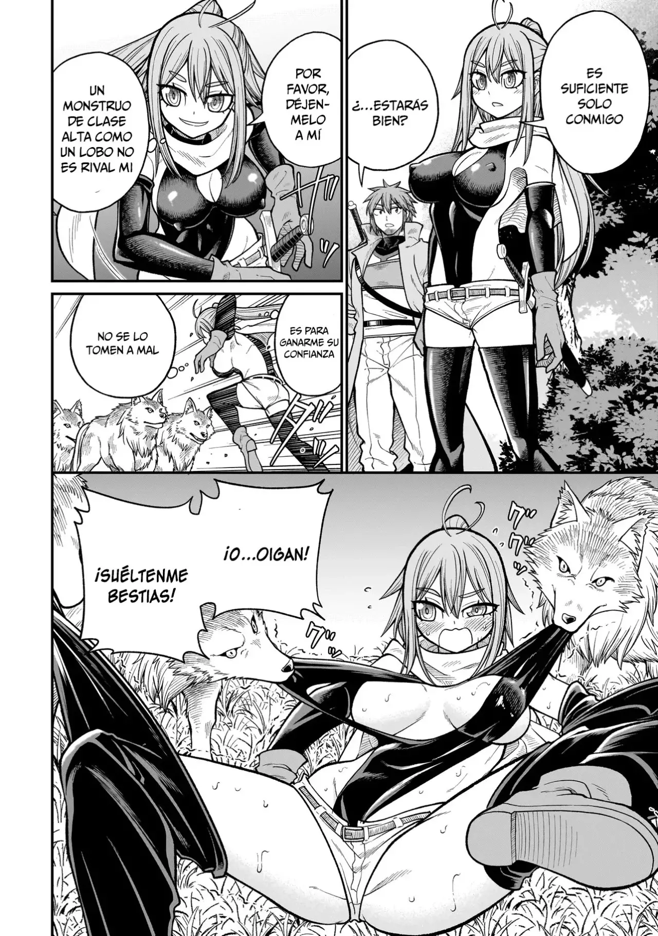 Read The Former Hero Wants to Lose to Monster Girl ES Manga Online