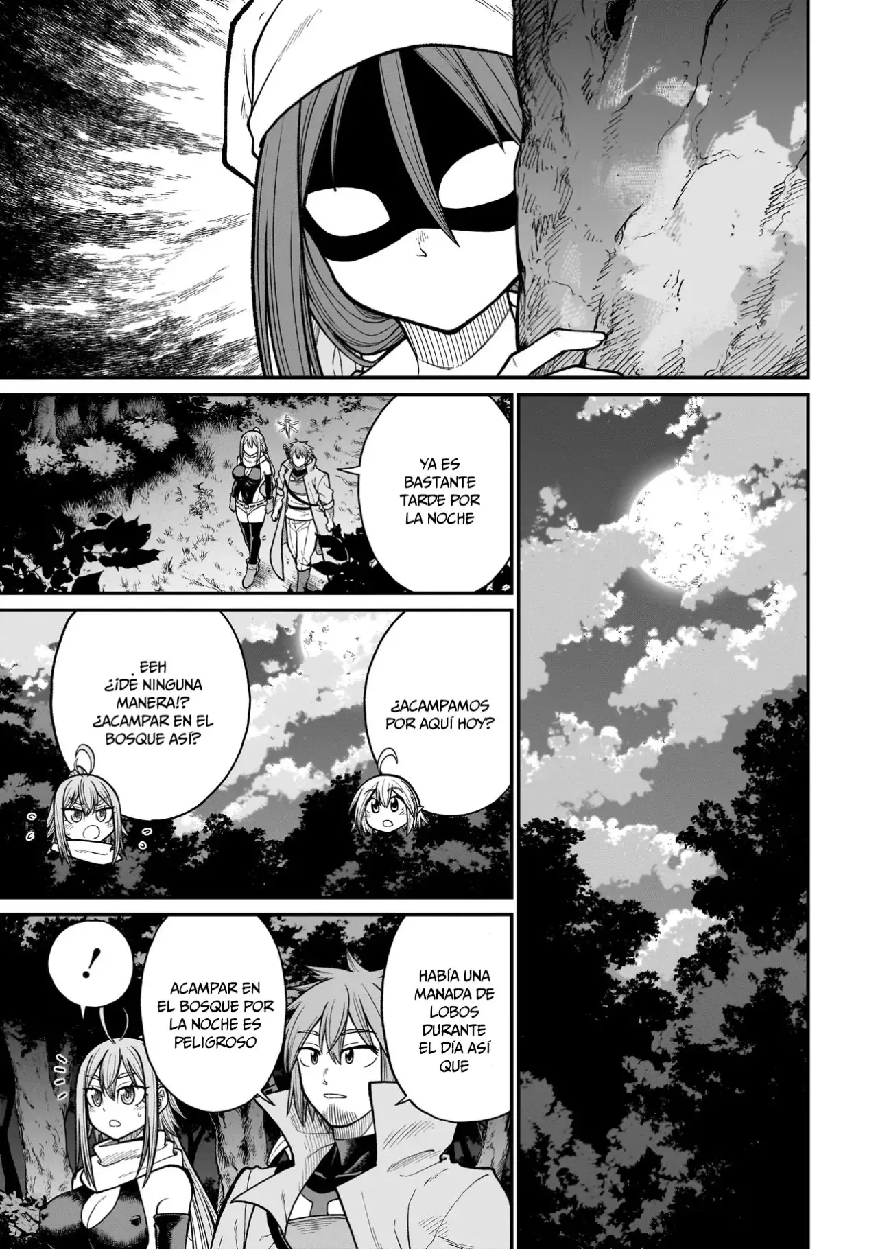 Read The Former Hero Wants to Lose to Monster Girl ES Manga Online
