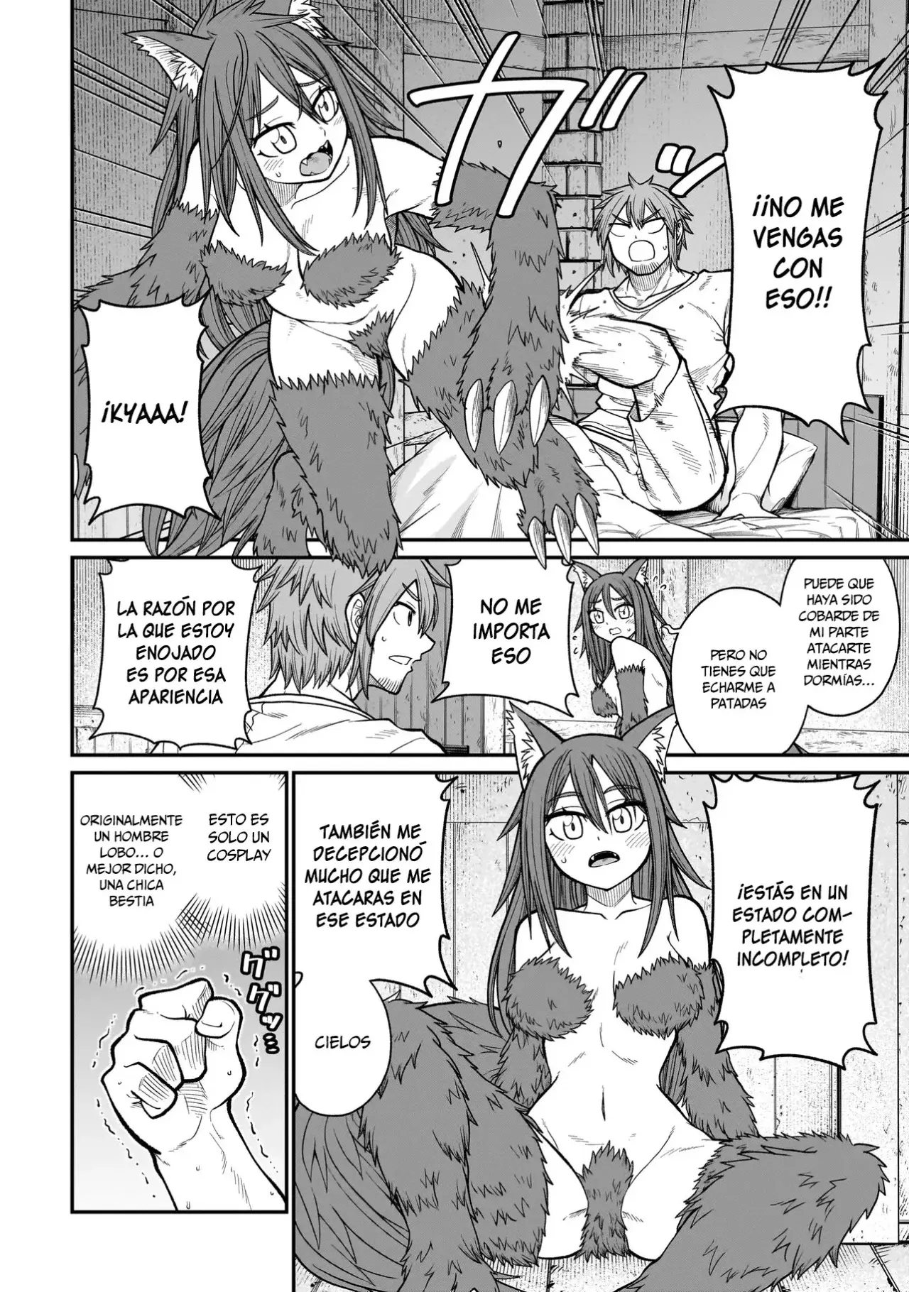 Read The Former Hero Wants to Lose to Monster Girl ES Manga Online