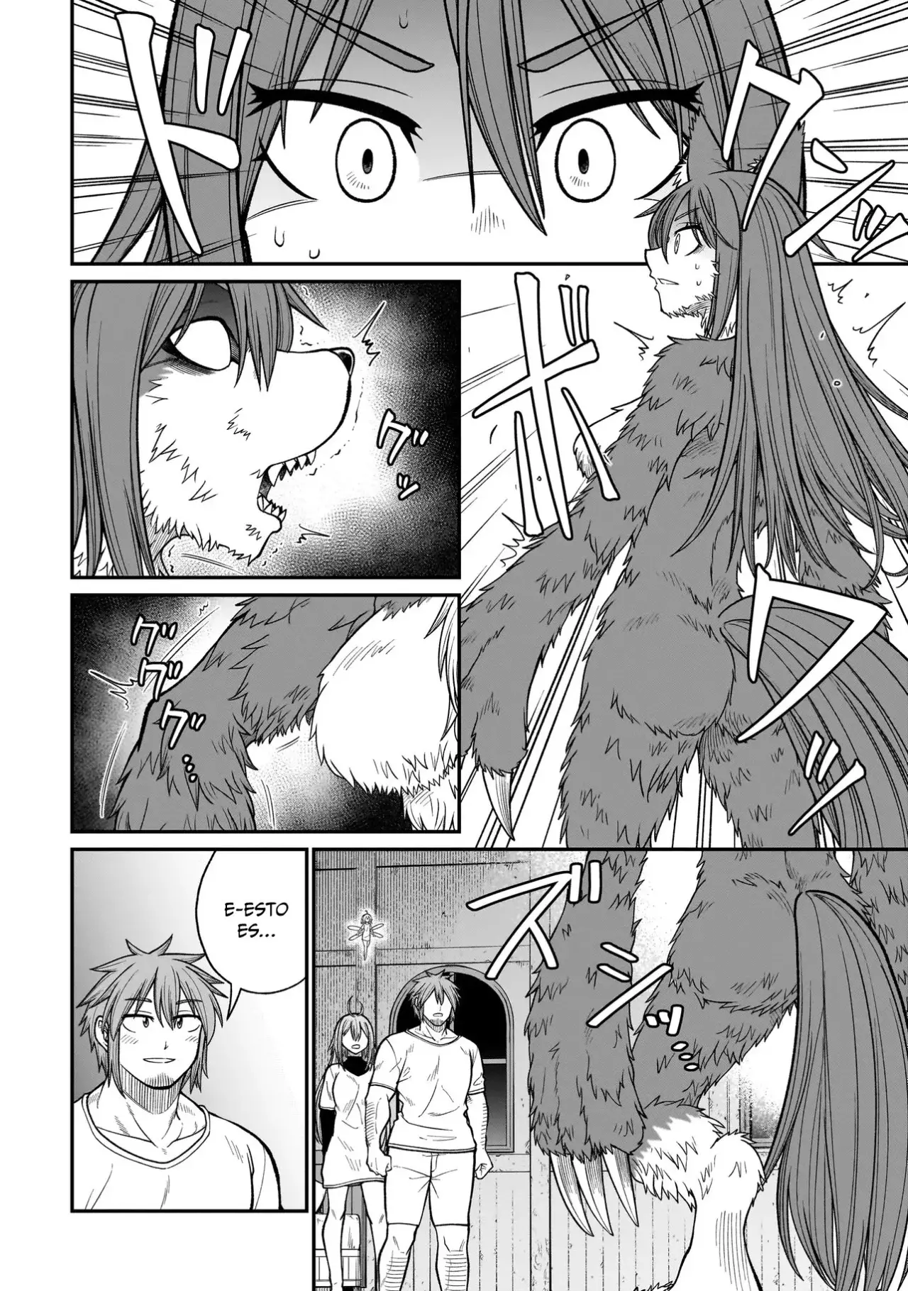 Read The Former Hero Wants to Lose to Monster Girl ES Manga Online