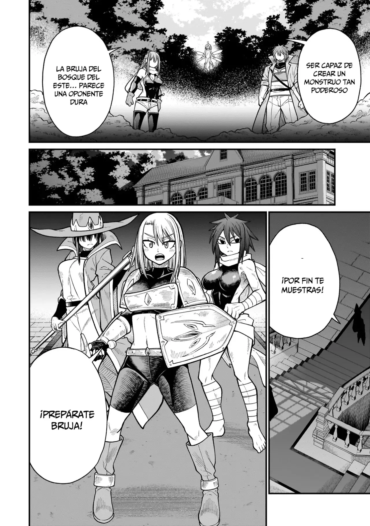 Read The Former Hero Wants to Lose to Monster Girl ES Manga Online