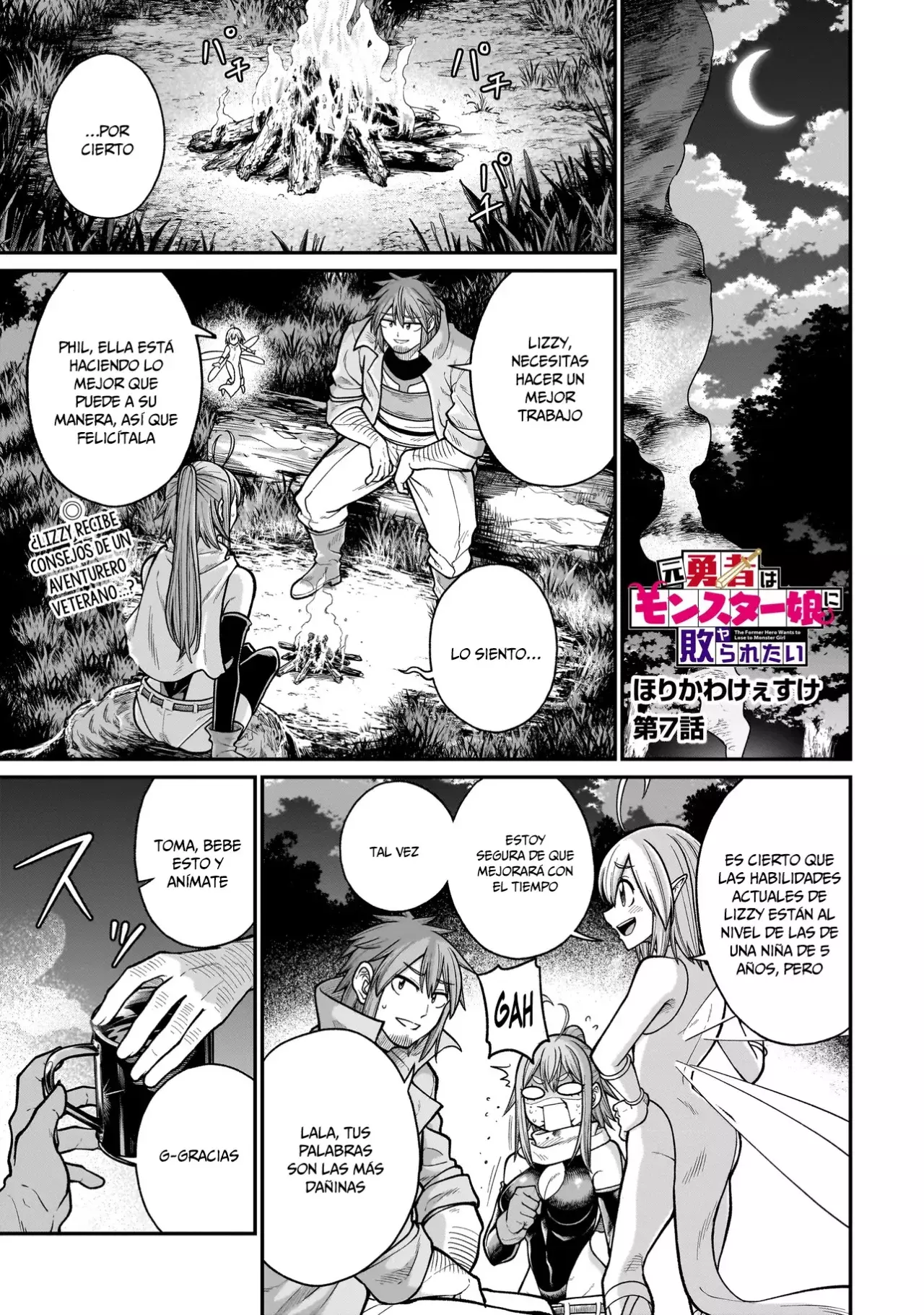 Read The Former Hero Wants to Lose to Monster Girl ES Manga Online