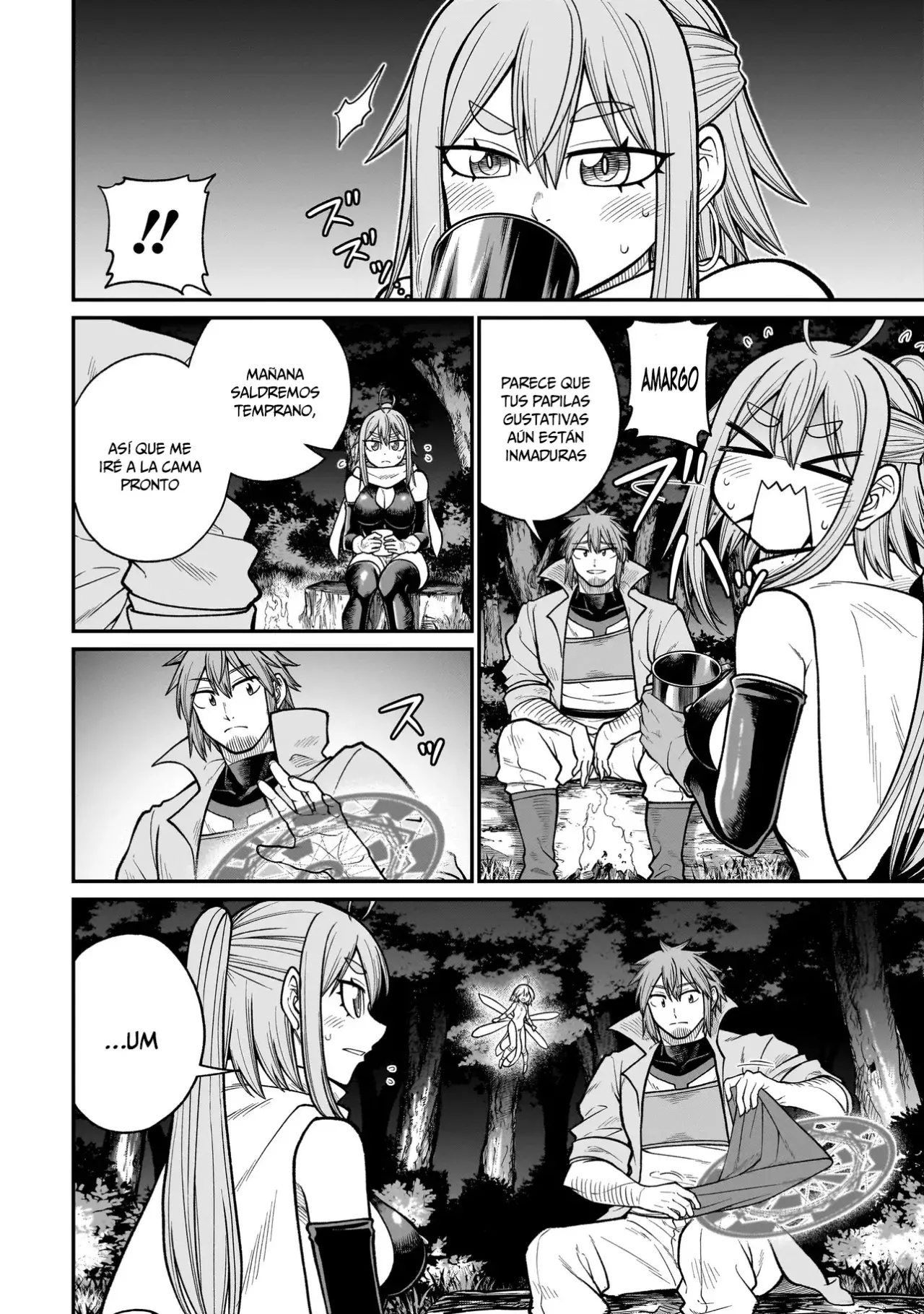 Read The Former Hero Wants to Lose to Monster Girl ES Manga Online