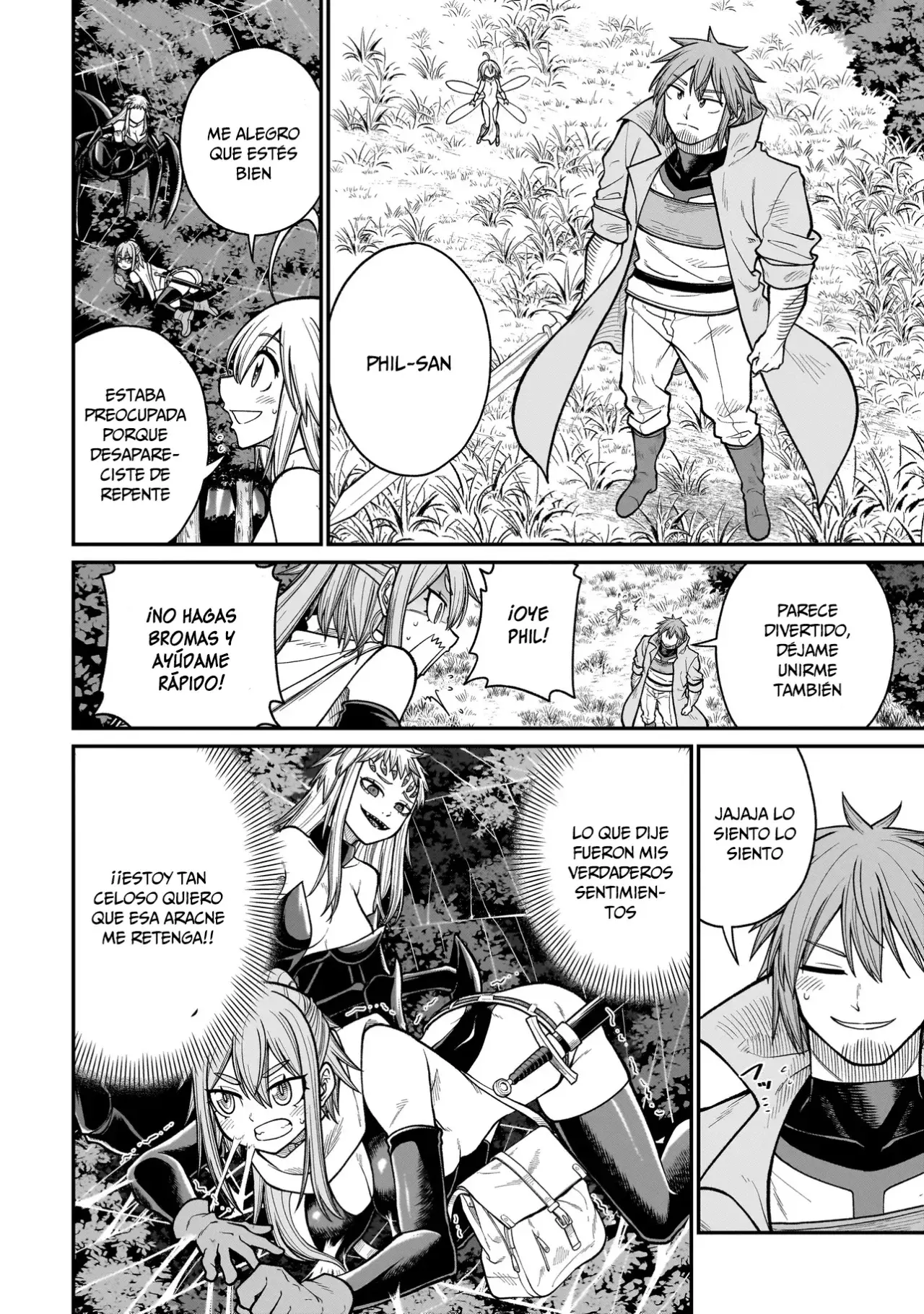 Read The Former Hero Wants to Lose to Monster Girl ES Manga Online