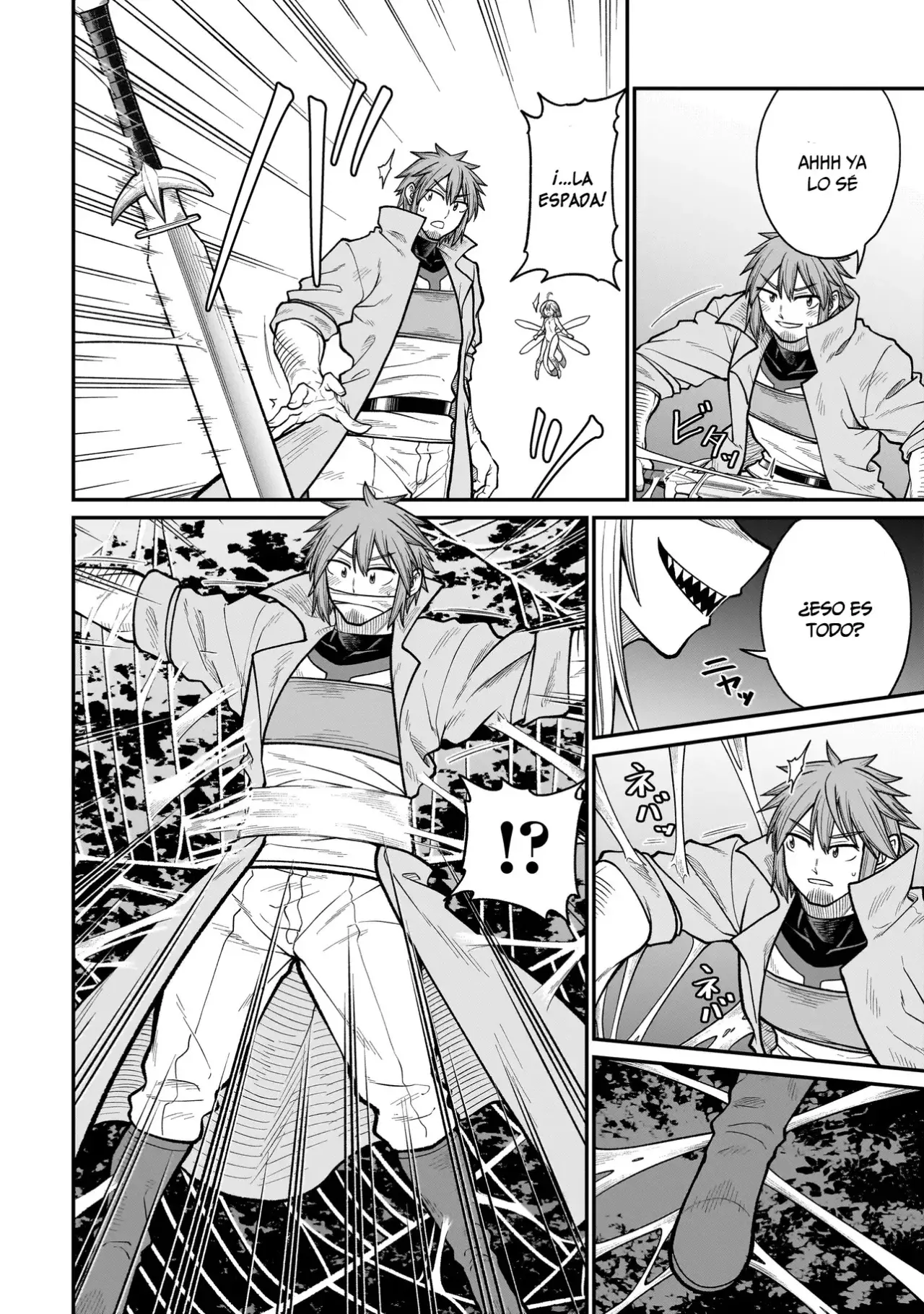 Read The Former Hero Wants to Lose to Monster Girl ES Manga Online