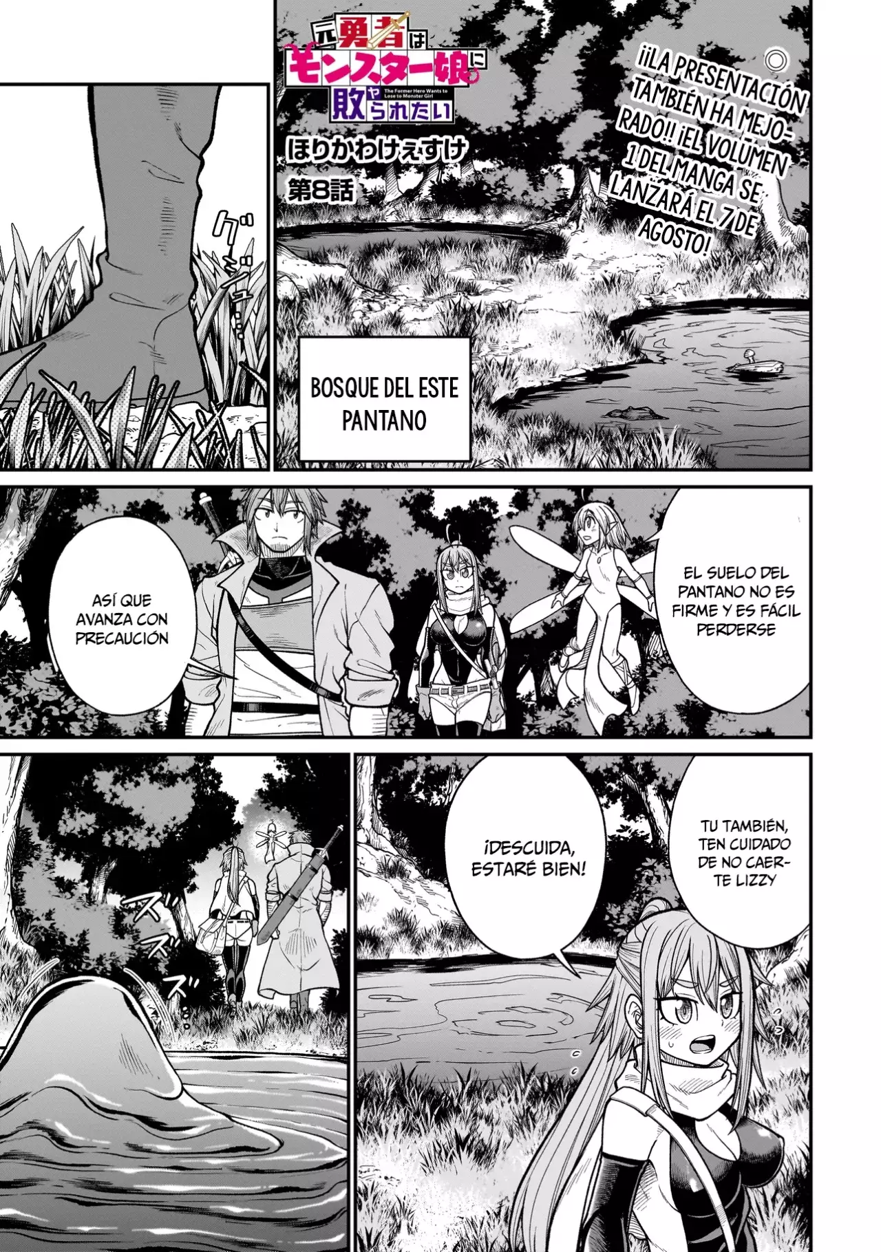 Read The Former Hero Wants to Lose to Monster Girl ES Manga Online