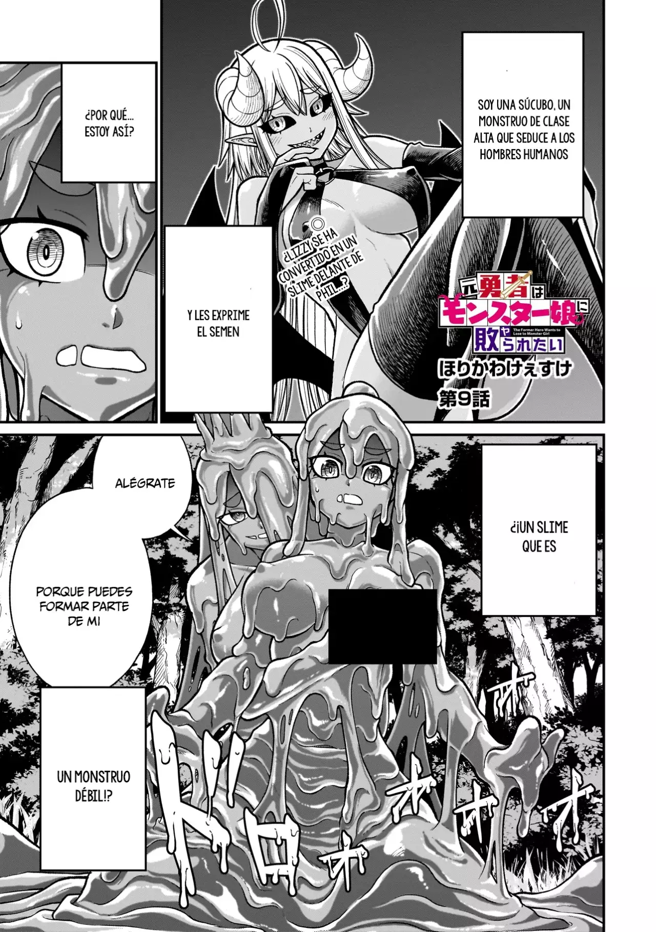 Read The Former Hero Wants to Lose to Monster Girl ES Manga Online