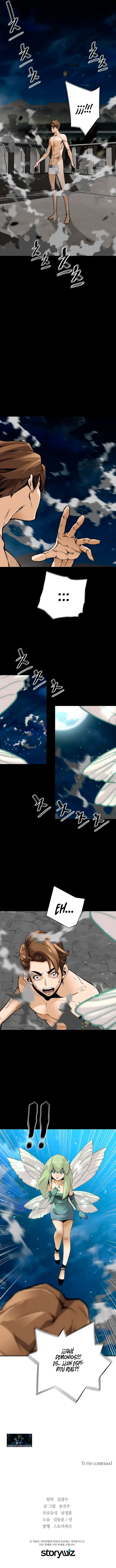 Read The Return Of The Great Legend ES Manga Online