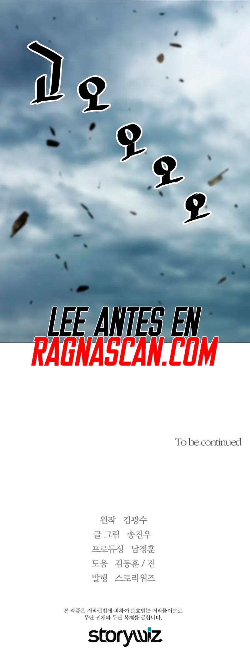 Read The Return Of The Great Legend ES Manga Online