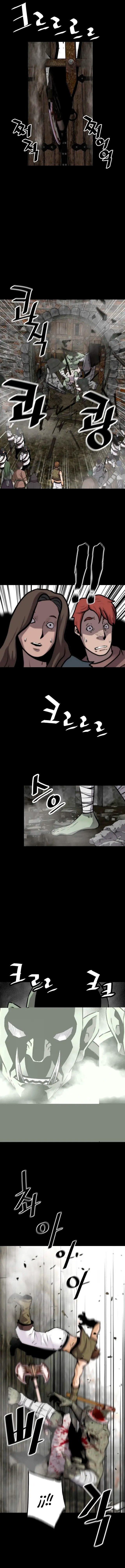 Read The Return Of The Great Legend ES Manga Online