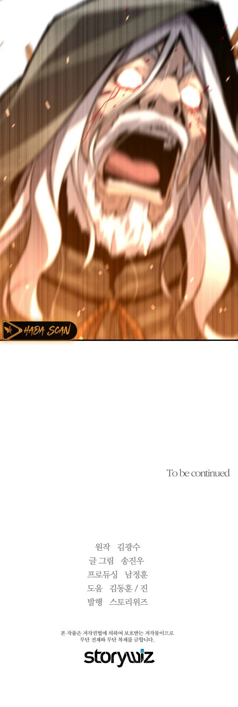 Read The Return Of The Great Legend ES Manga Online