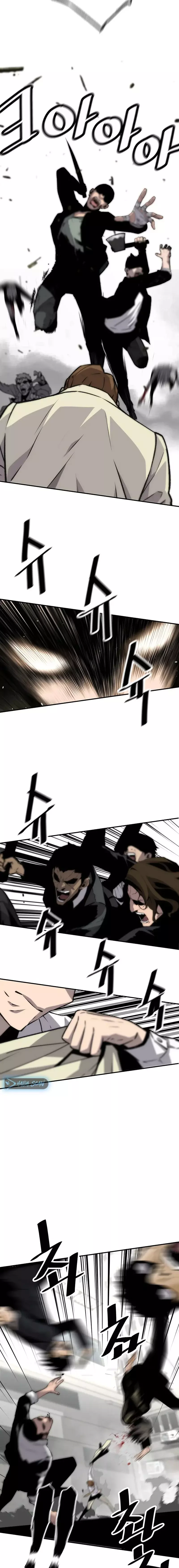 Read The Return Of The Great Legend ES Manga Online