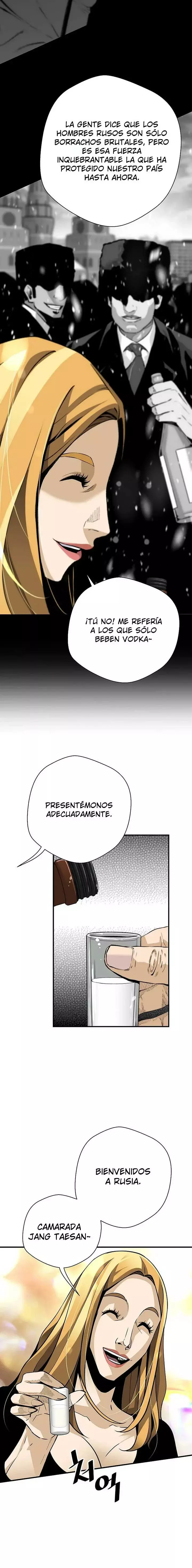 Read The Return Of The Great Legend ES Manga Online