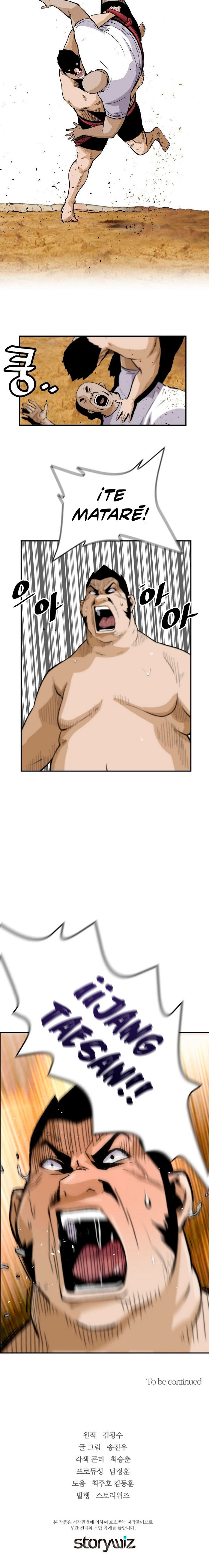 Read The Return Of The Great Legend ES Manga Online