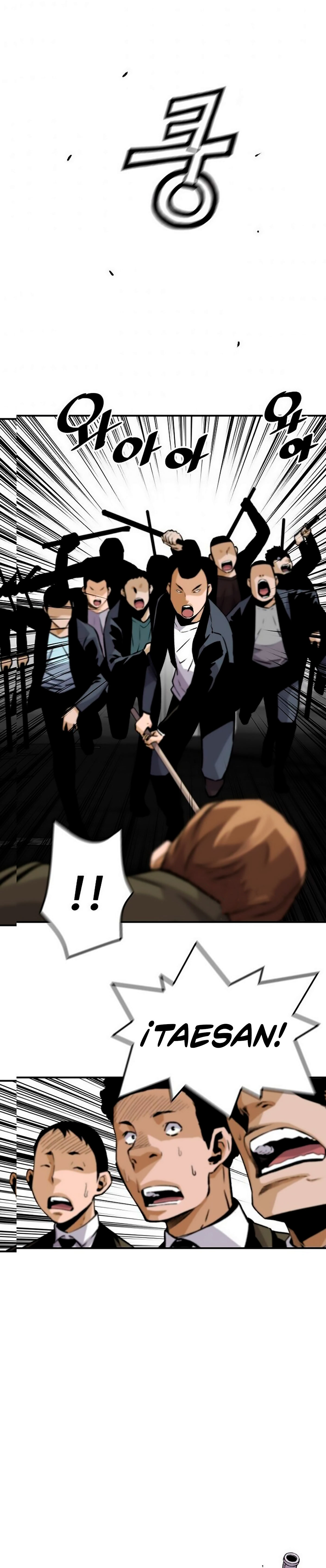 Read The Return Of The Great Legend ES Manga Online