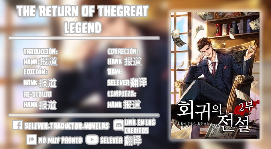 Read The Return Of The Great Legend ES Manga Online