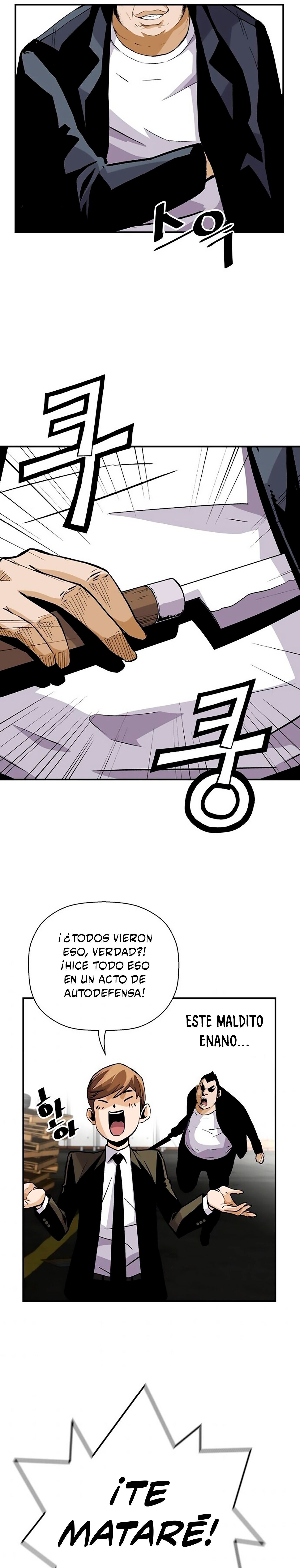 Read The Return Of The Great Legend ES Manga Online