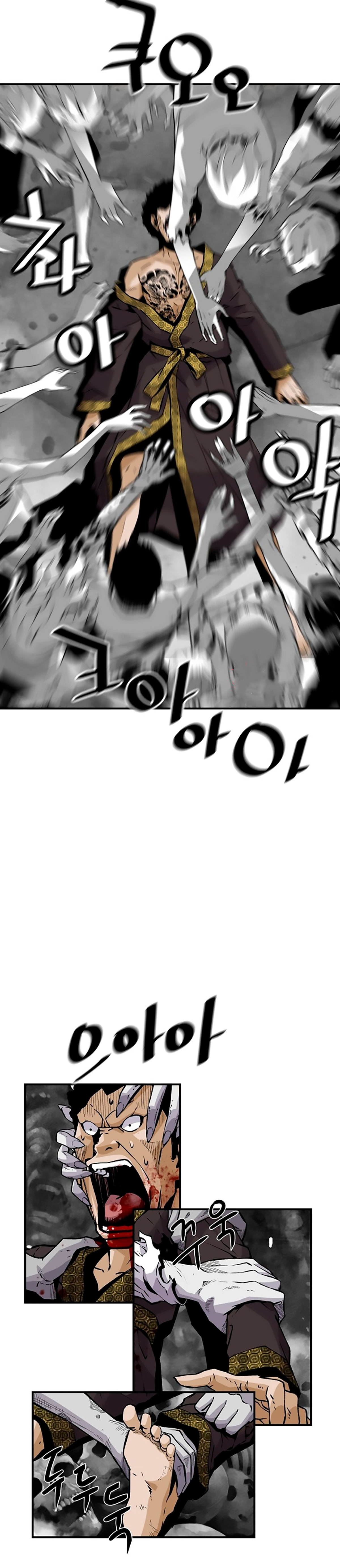 Read The Return Of The Great Legend ES Manga Online