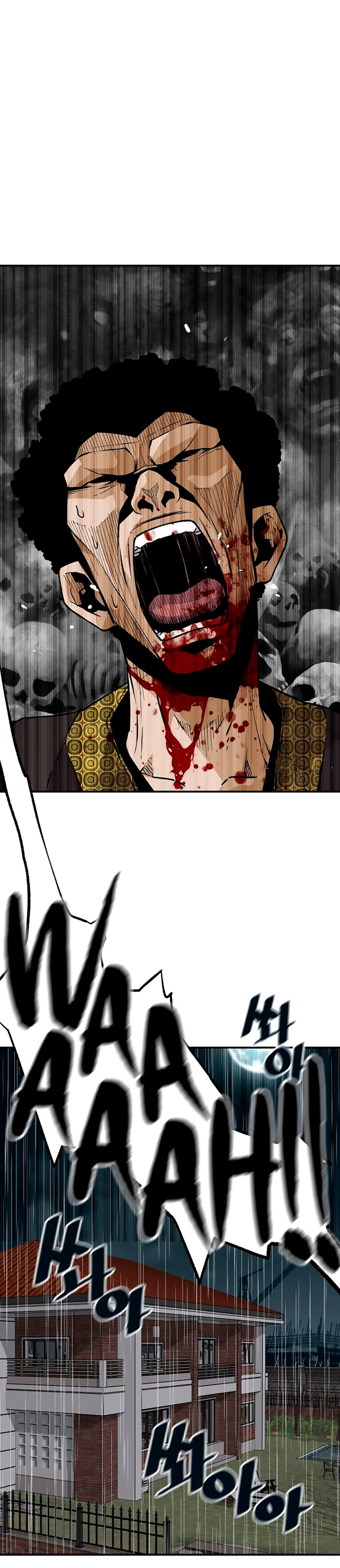 Read The Return Of The Great Legend ES Manga Online