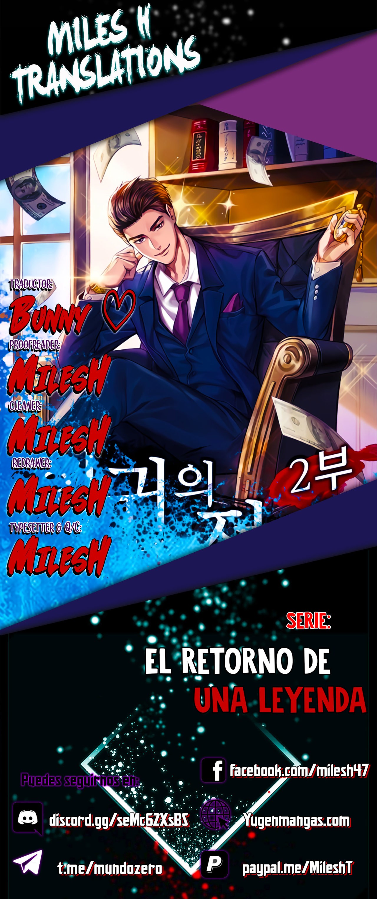 Read The Return Of The Great Legend ES Manga Online
